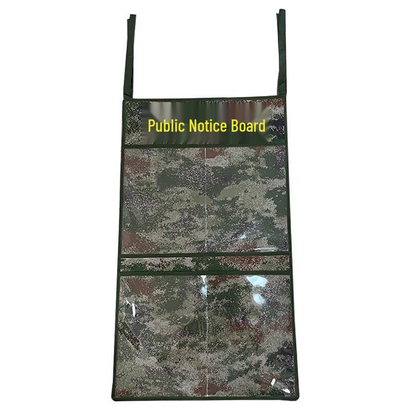 Bokaihui Starry Sky Field Display Bag