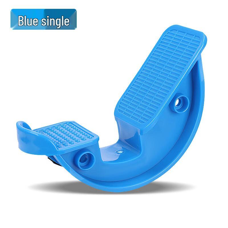 Adjustable Slant Board Calf & Achilles Stretcher