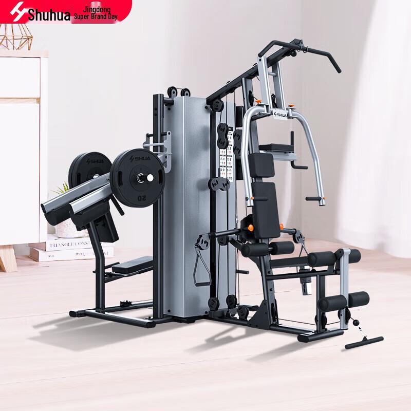 Shuhua SH-G5205A 4-Station Multi-Gym