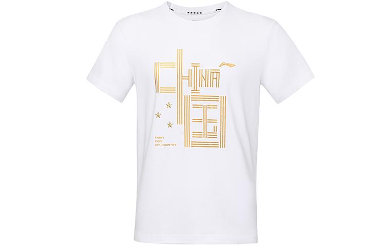 Li Ning Table Tennis Collection Table Tennis Apparel Men s AHSR765-1 2XL
