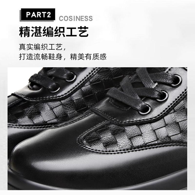 Fashion Leather Shoes For Man Genuine Leather Casual Shoes Fashion Business Oxford Shoes High Quality Designer Work Shoes