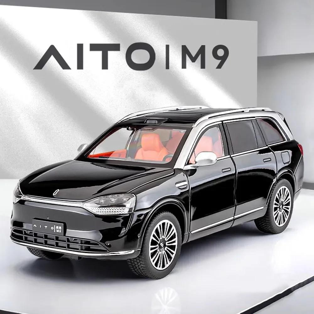 1:24 Scale Denza D9 AITO M9 Alloy Models Toys Diecast Cars 6 Doors Opened Miniature MPV Business Vehicles for Kids Birthday Gift