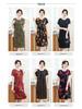 New Arrival Summer Cotton-Silk Knee-Length Loose Plus Size Short-Sleeved Dress for Mom