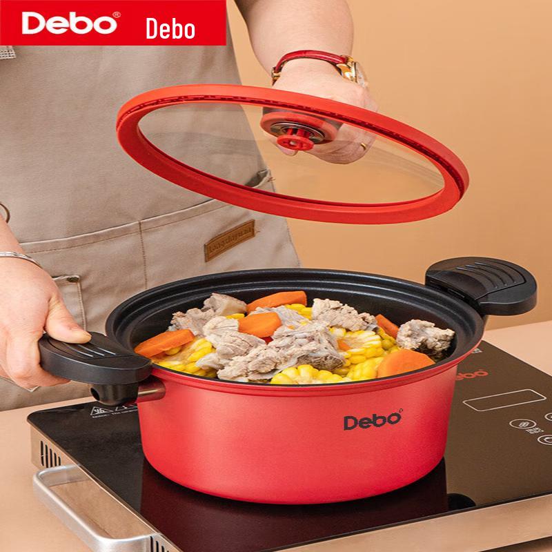 Debo Non-stick Micro-pressure Soup Pot