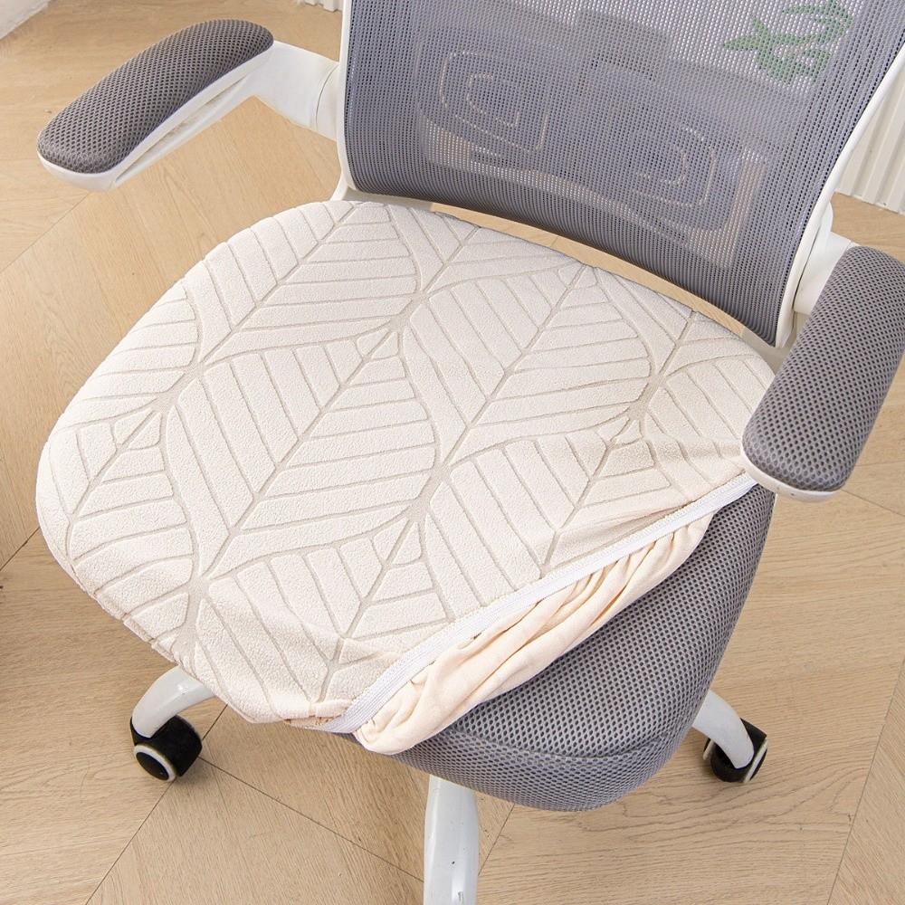 Elastic Material Swivel Chair Cushion Slipcover Universal Chair Cover For Office Use