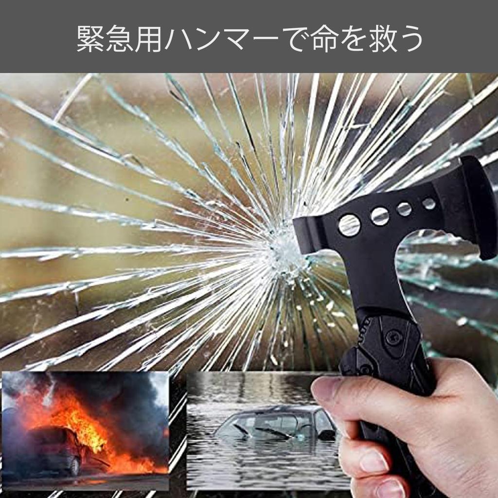 Multitool Multifunktionale Axt 16-in-1 Multitool Überlebensausrüstung Axt Hammer Zange Säge Schraubendreher Flaschenöffner mit Pfeife mit tragbarer Scheide