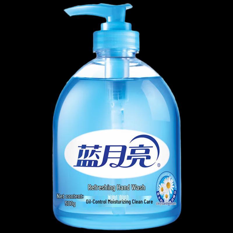 

Blue Moon Refreshing Hand Soap