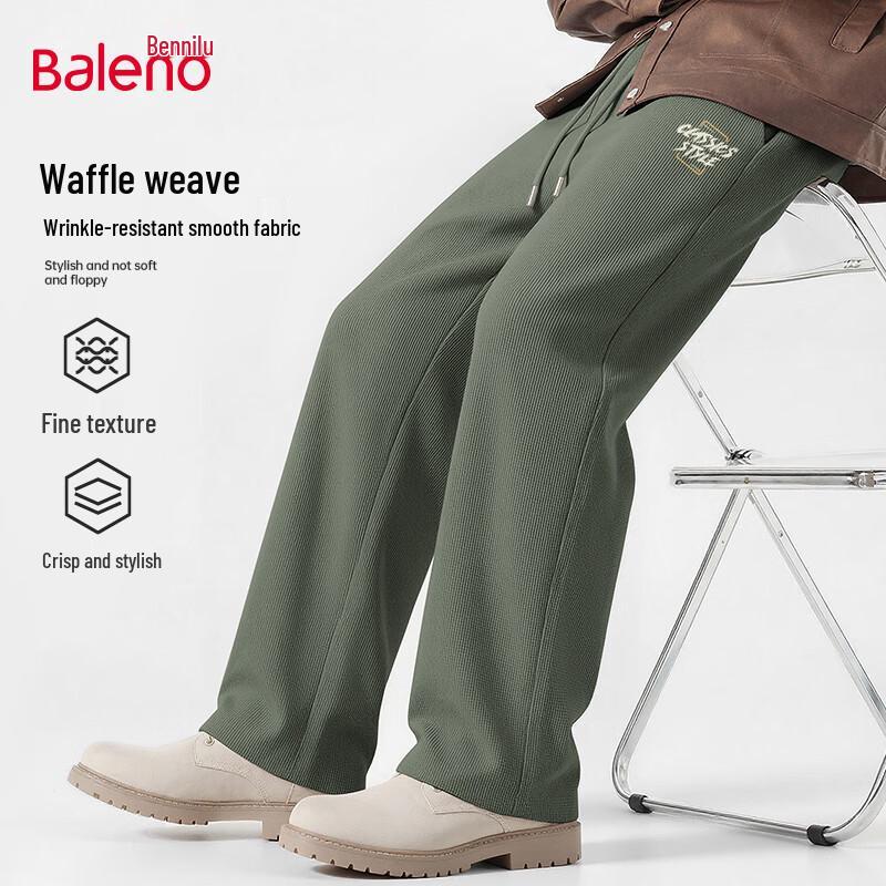 Baleno Men s JPB Graffiti Wide-Leg Casual Pants 3XL