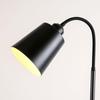 UOSU Modern LED Floor Lamp with Remote Control