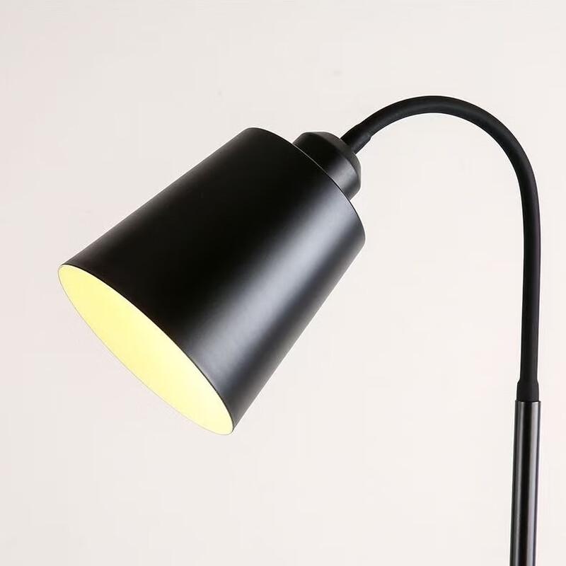 UOSU Modern LED Floor Lamp with Remote Control