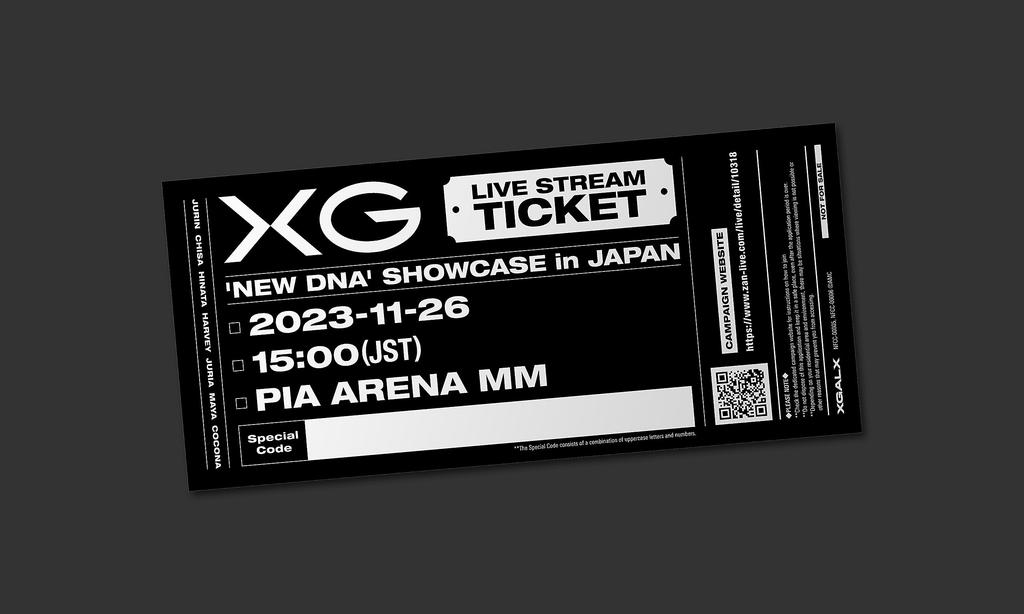 NEW DNA (G ver.) (Mini Album)