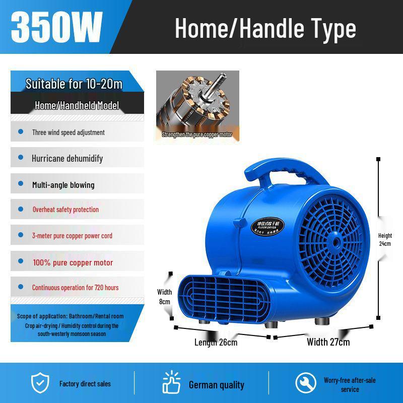 High-Power Commercial & Household Blower Dryer: Strong Wind for Quick Drying & Dehumidifying