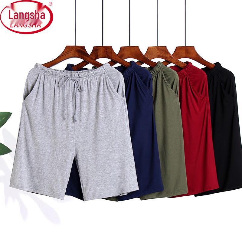 Men s Modal Casual Lounge Shorts XXXL