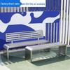 Stainless Steel Outdoor Park Bench