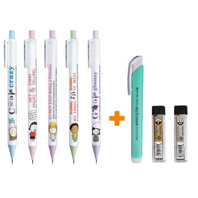 XENO Zła mała azjatycka dziewczynka 0,5 mm ołówek mechaniczny z wkładami HB, B i gumką