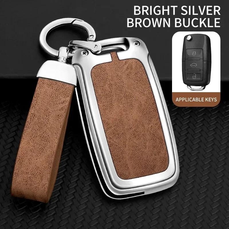 Zinc Alloy Car Key Cover Case Holder Shell For Vw Volkswagen Polo Tiguan Passat B5 B6 B7 Golf 4 5 6 Mk6 Jetta Lavida Accessories