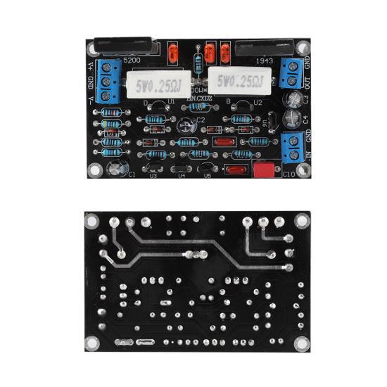 Płyta Wzmacniacza Mocy 2SC5200+2SA1943 100W Wzmacniacz Płyta Zabezpieczenia Obwodu Głośnikowego
