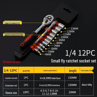 12-Piece Chrome Plated Two-Way Ratchet Socket Wrench Set for Car Repair