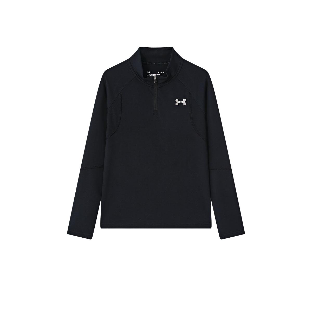 Under Armour Long Sleeved T Shirt Teenagers 243121180HS 130