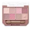 CANMAKE Petite Palette Eyes (Matte Type) M02 Romantic Fog 2g Eyeshadow Multicolored Eyeshadow Lame Pearl Blueish Pink