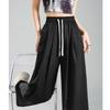 Demana Slimming Wide-Leg Casual Pants