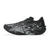 C202 6.0 Rompi le Nuvole e Vedi la Luna Versatile Confortevole Moda Antiscivolo Durevole Scarpe da Corsa Racing Basse 112535575-1