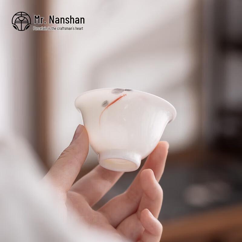 Nanshan Xiansheng 'Endless Fishing Fun' Chinese Ceramic Teacup