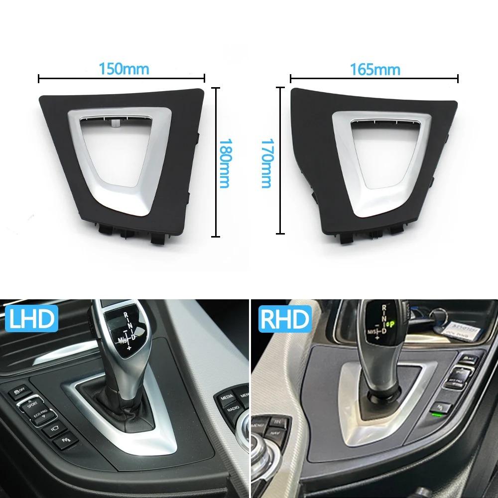 LHD RHD Car Shift Lever Bezel Trim Gear Selector Switch Shifter Cover For BMW 3 4 Series F30 F31 F34 F35 F32 F33 F36 51169234131