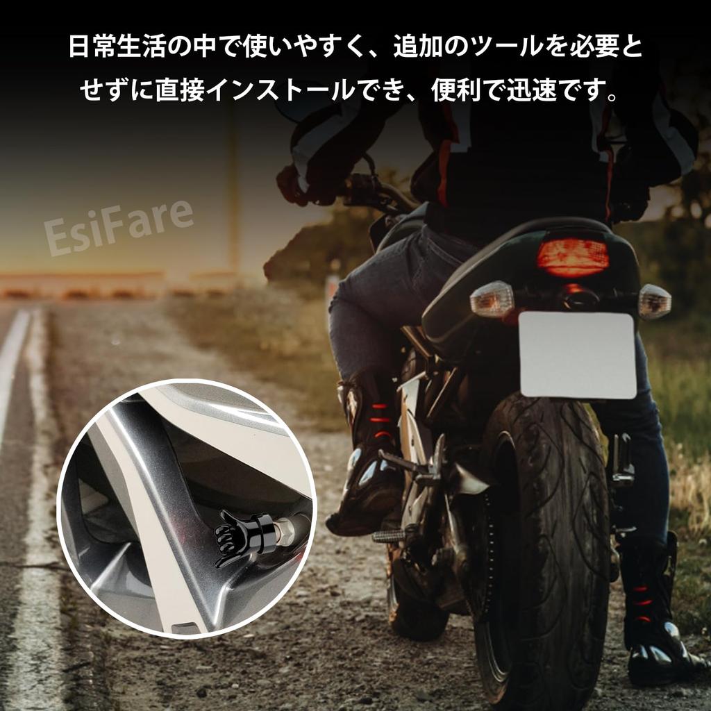 EsiFare 4 Piece Set Tire Valve Cap Air Valve Cap Valve Cap Car Durable