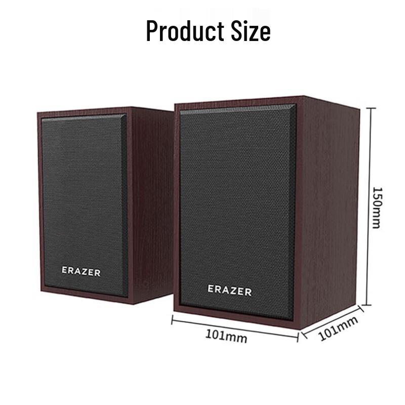 Lenovo D03 Desktop Wired & Bluetooth Stereo Speakers CN plug (adapter included)
