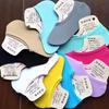Summer Women's Core Spun Silk Socks - Yiwu City