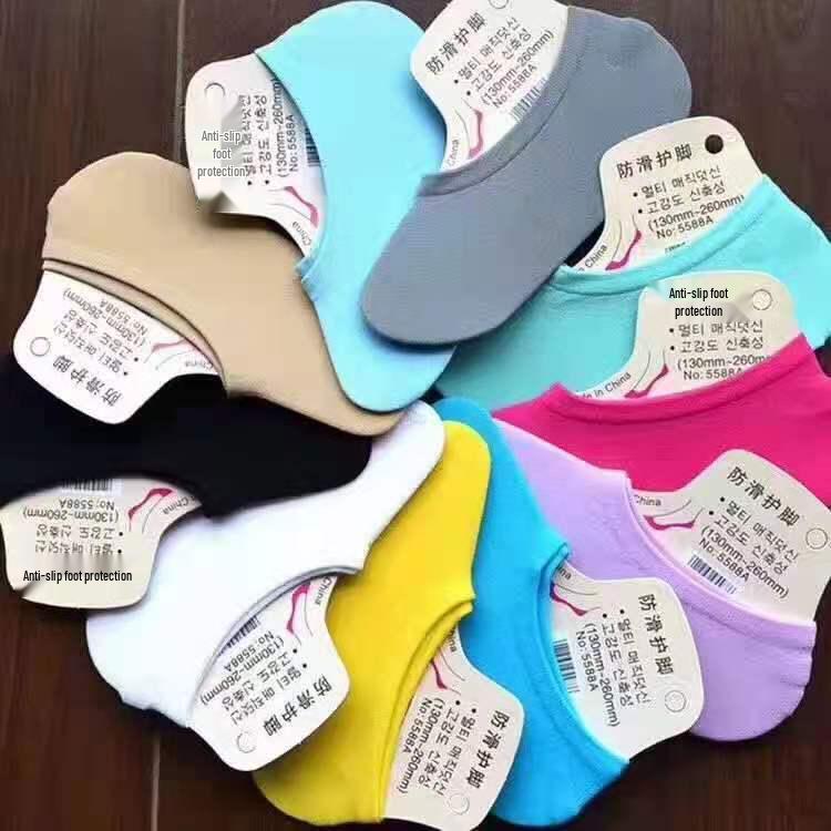 Summer Women's Core Spun Silk Socks - Yiwu City