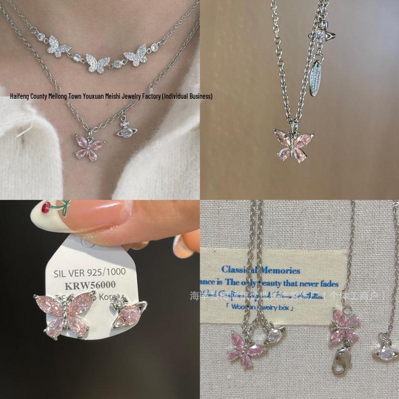 Empress Dowager Butterfly Zircon Jewelry Set: Rhinestone Necklace, Bracelet, Earrings with Asymmetric Saturn Design