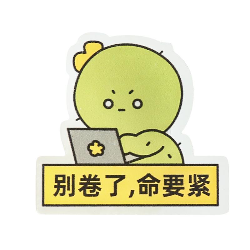 Small Clip Student Bookcase Test Paper Folder Folder Office Stationery Plastic Seal Folder Ticket Folder