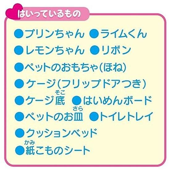 Takara Tomy Licca-chan Goods LG-04 Purin-chan Room Set
