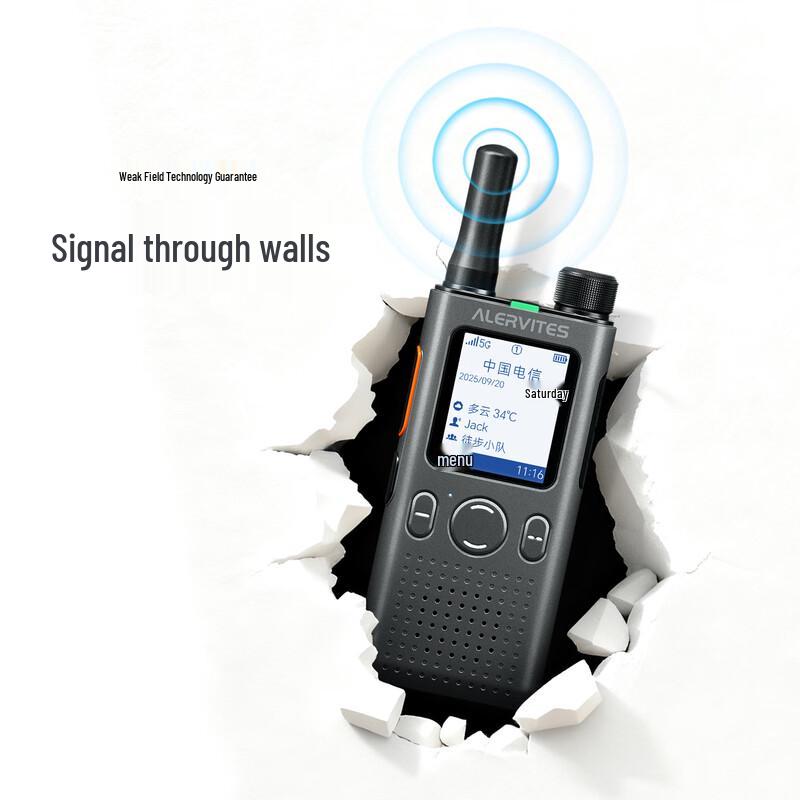 Baofeng POC-AT1 5G Nationwide Public Network Two-Way Radio (CN version)