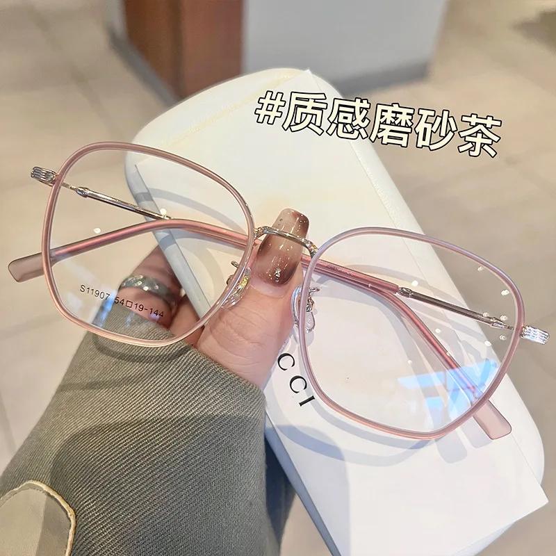 Women's Anti Blue Light Myopia Glasses 0 To -4.0 Resin Lenses Plastic Metal Frame Square Eyewear for Women