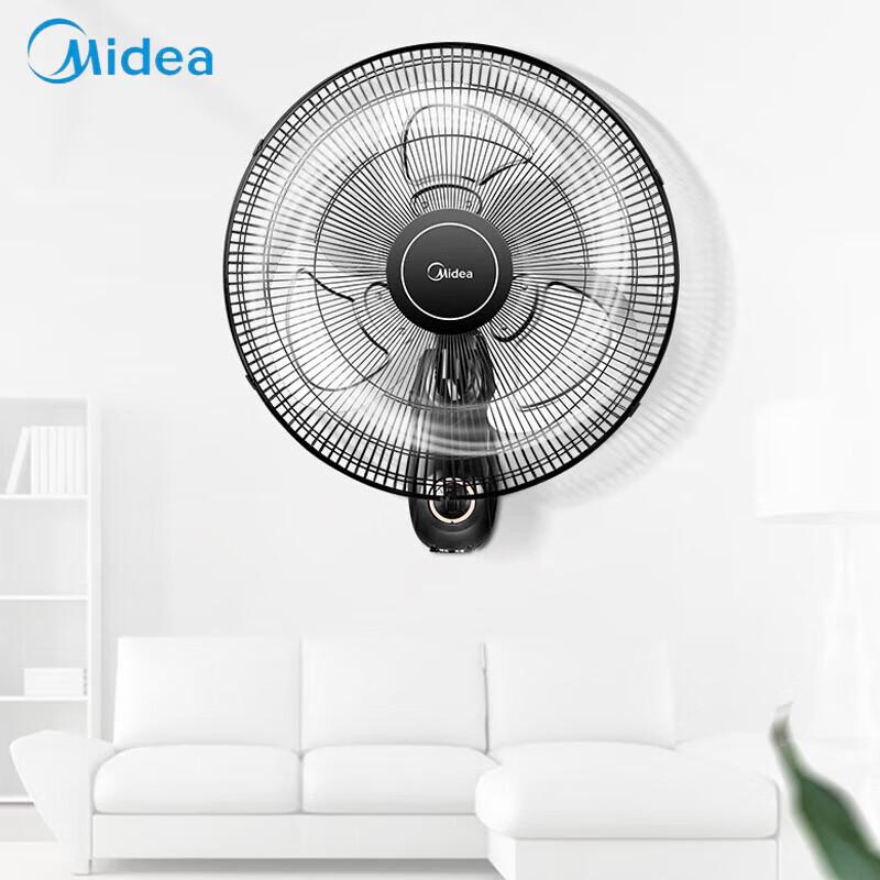 Midea 18-inch Wall Mounted Oscillating Fan CN plug (adapter included)
