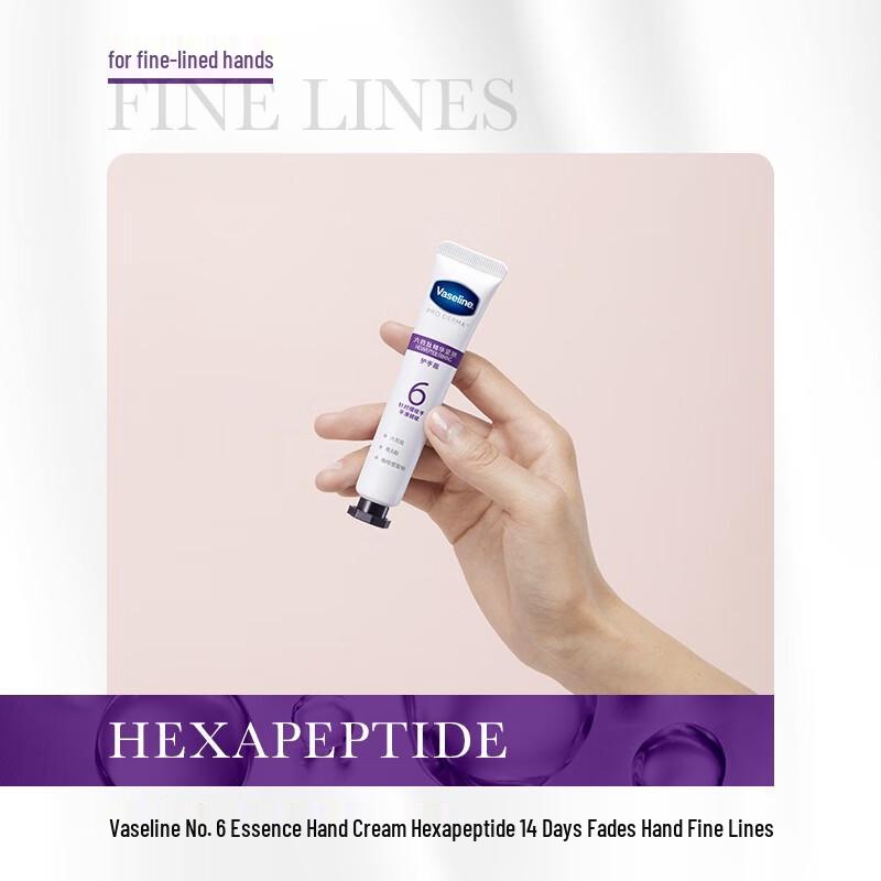 Vaseline No.6 Hexapeptide Firming Hand Cream (3-Pack)