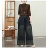 DIMANAF 2026 Summer New Plus Size Women Jeans Elastic Waist Long Pants Loose Casual Denim Cotton Trousers Plaid