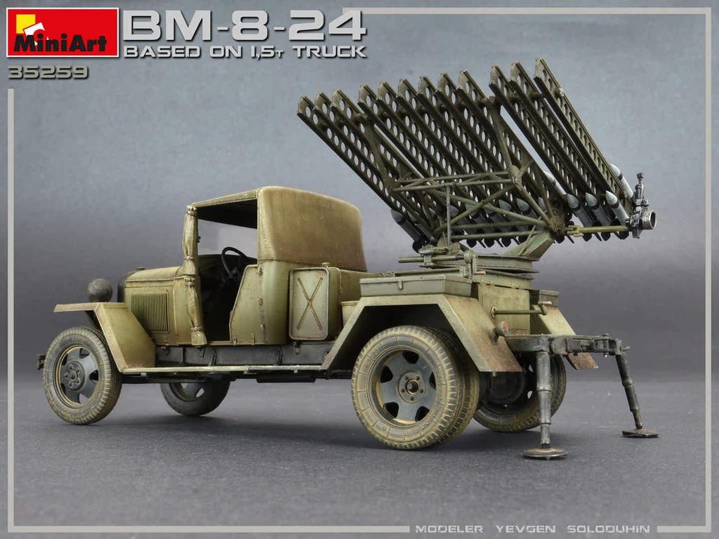 Miniart scale Soviet Katyusha gun mounted on a plastic model kit MA35259 1/35 BM-8-24 1.5-ton truck,