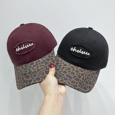 Basebollkeps med leopardmönster, Andningsbar Justerbar Solhatt för Golf med Böjd Skärm, Sommar Modeaccessoar