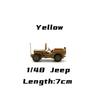 4D 1/72 Military Vehicle Puzzle Model Hummer Truck Armored Car Model Assembly Kit Simulated Tank Plastic Toys
