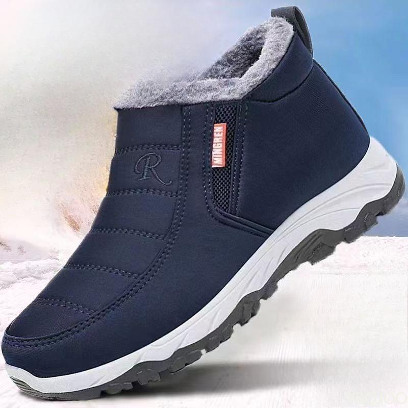Winter Men's Thick Soft Sole Cotton Warm Casual Snow Boots Simple Comfortable Non Slip Wer-resistant Women's Shoes
