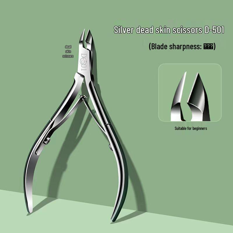 D501 Professional High-Grade Cuticle Nipper Set for Nail Art and Repair