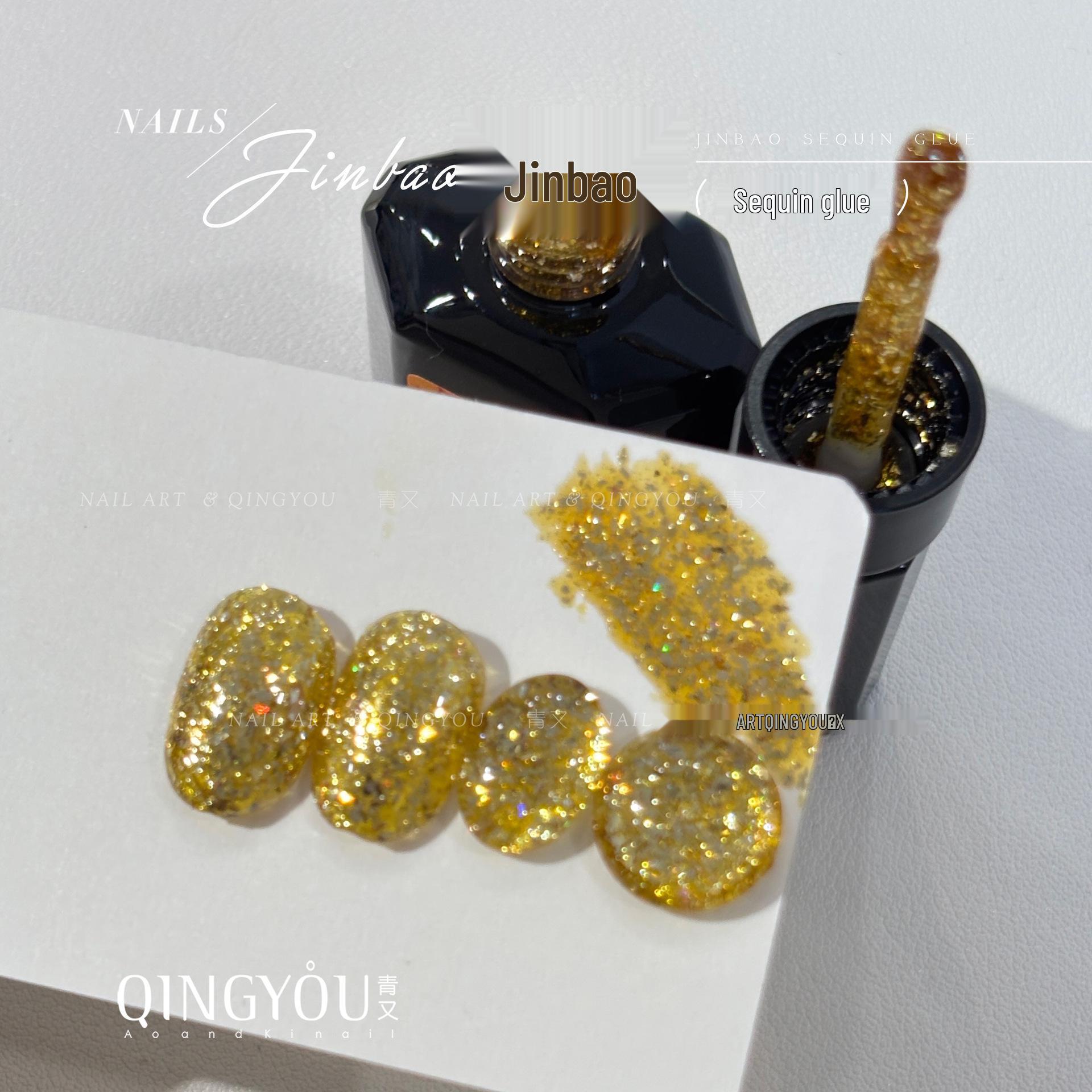 QINGYOU Gold Crystal Cat Eye Sequin Nail Polish Gel
