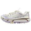 Mafate Three 2 Wordmark Vibram Versatile Comfortable Low-Top Running Shoes Unisex Running Shoes White Purple 1175490-ASF