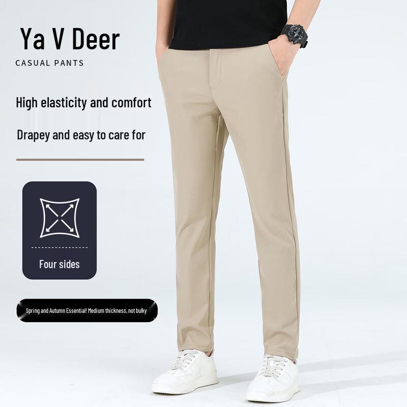 Yalu Men s Elastic Straight-Leg Casual Trousers 36