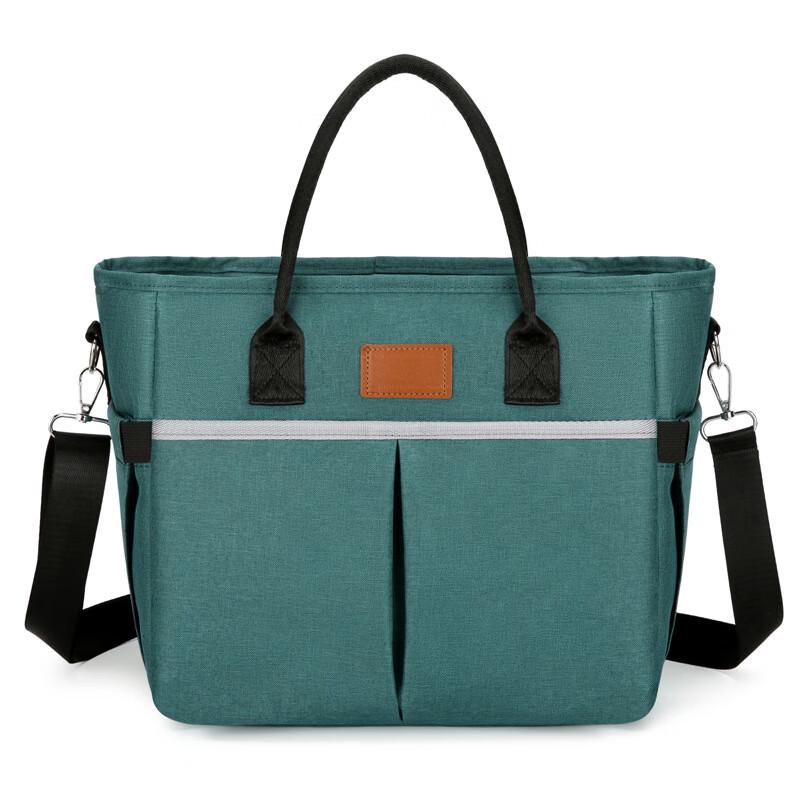Vanaheimr Insulated Cooler Lunch Bag