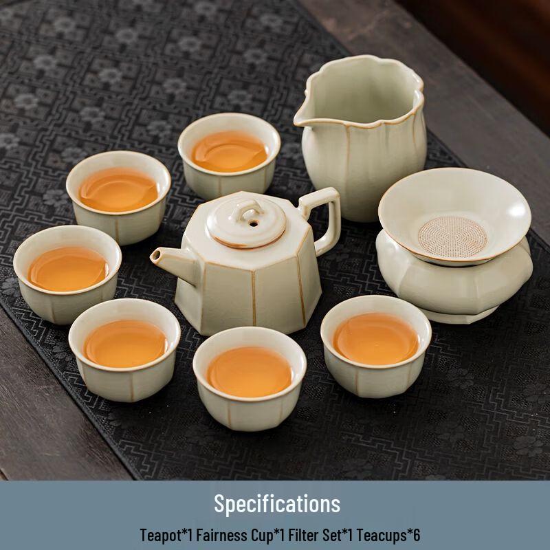 Qiuqiao Beige Ru Kiln Ceramic Gongfu Tea Set